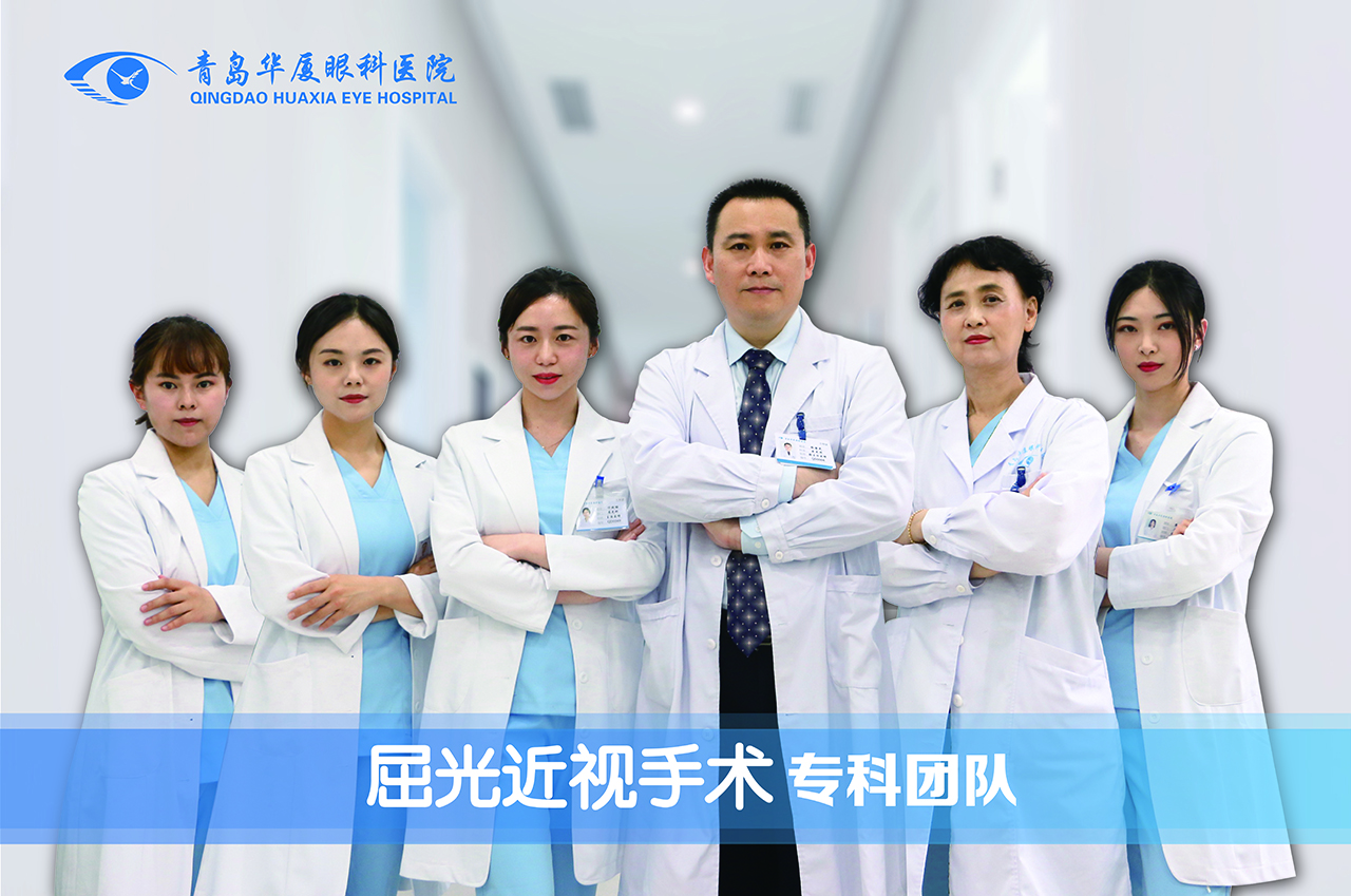 屈光矯正?？?>
							<!-- 調用當前欄目的縮略圖地址和名稱 -->
						</div>
						<div   id=